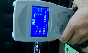 奥斯恩品牌空气质量检测仪产品演示